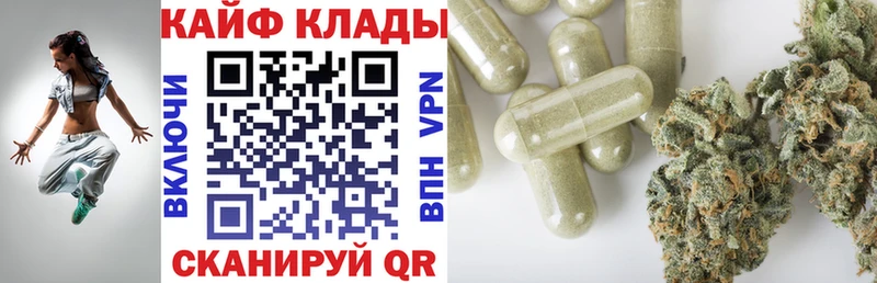 Наркошоп купить КОКАИН  Альфа ПВП  ГАШ  АМФ  Меф мяу мяу  Конопля  Мещовск