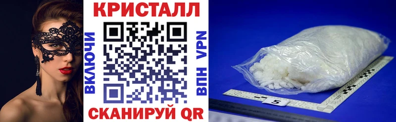 Купить  Мещовск  АМФ Розовый 