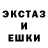 Метадон кристалл DoLiX Gaiming