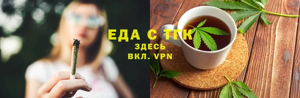 MDMA Бугульма