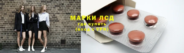 MDMA Бугульма