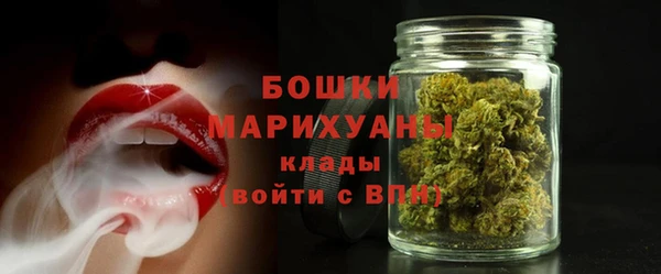 MDMA Бугульма