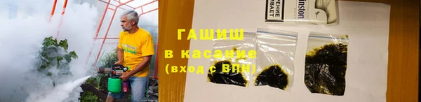 MDMA Бугульма