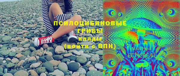 MDMA Бугульма