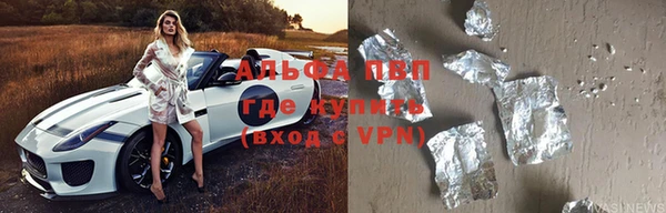 MDMA Бугульма